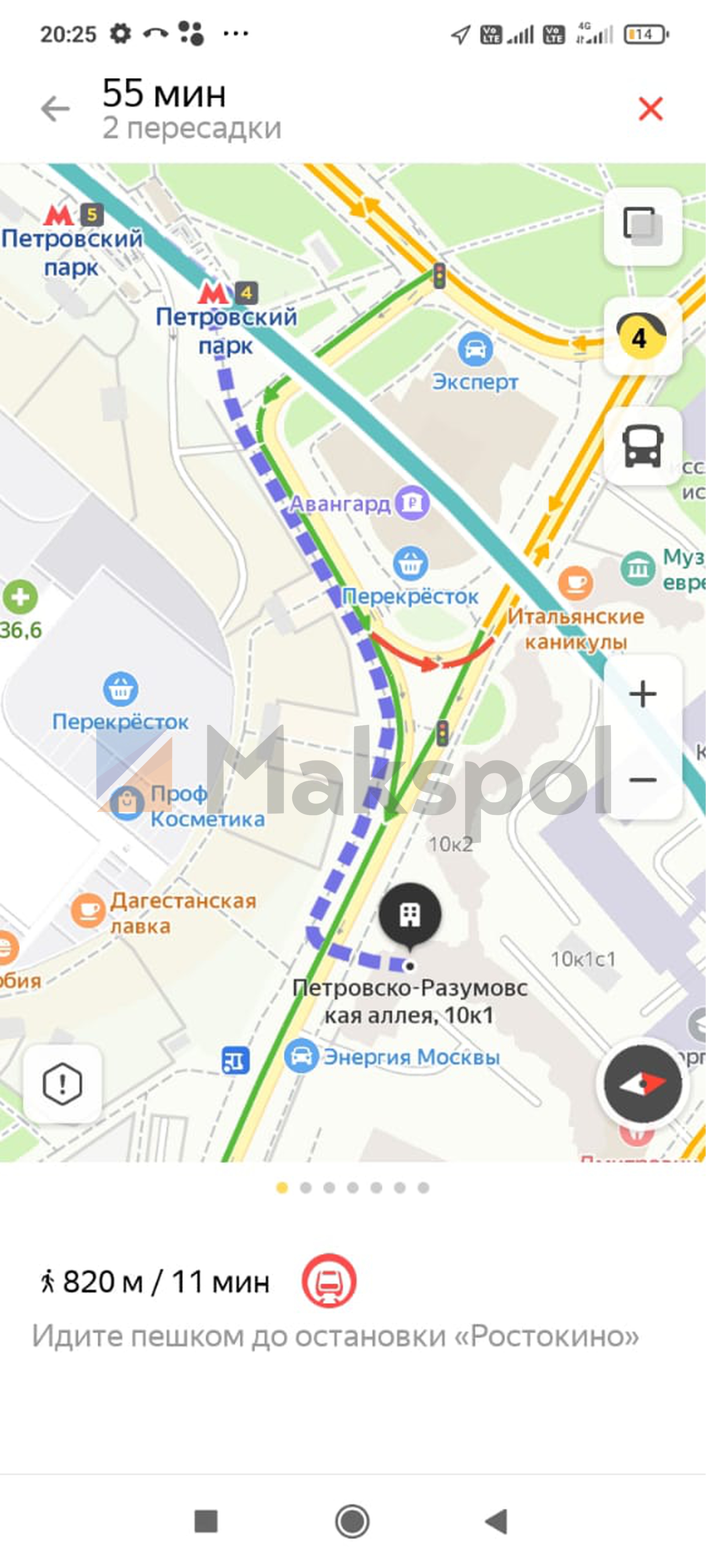 Метро Петровский Парк Россия, Москва, Петровско-Разумовская аллея, 10к1