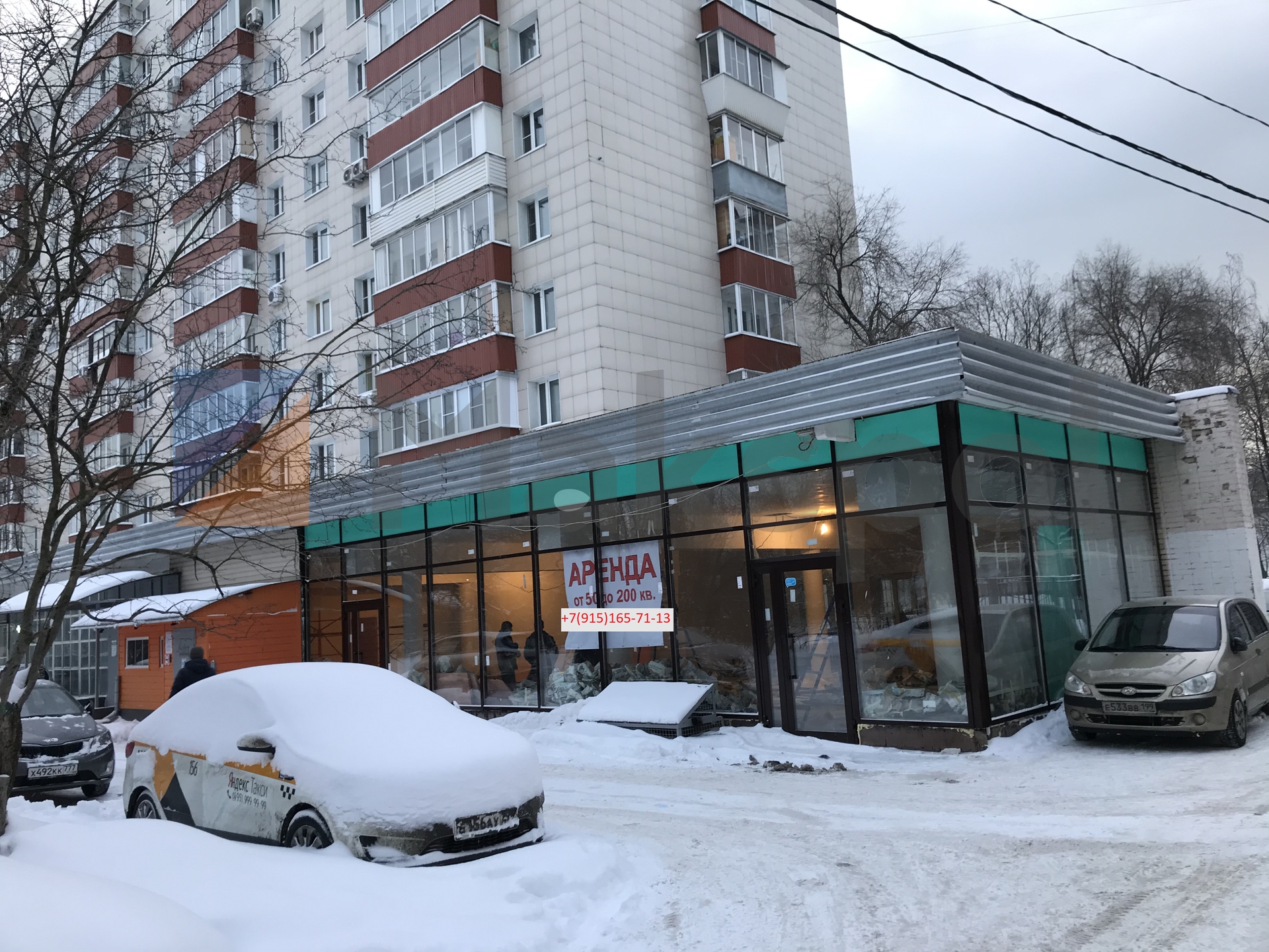 Уральская улица. Уральская 1 Москва. Уральская улица 19 к2. Москва ул Уральская. Уральская улица в СПБ 19.