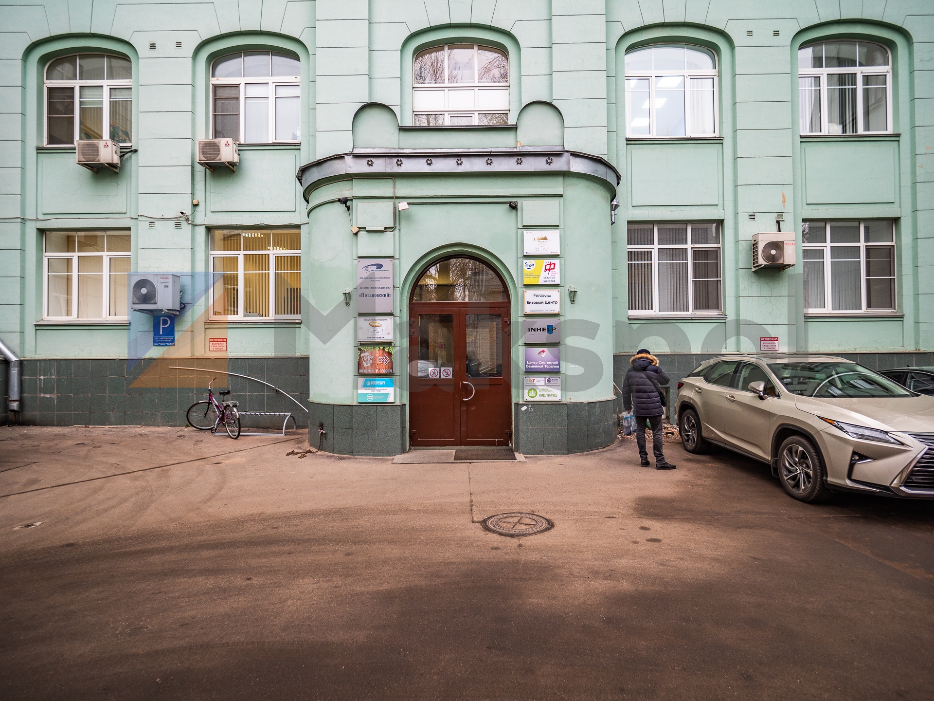 Москва потаповский переулок